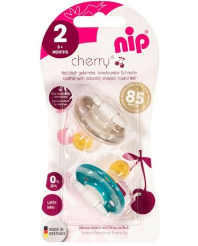 Каучукови залъгалки NIP - Cherry, бежова и тюркоаз, 6 м+, 2 броя - 5