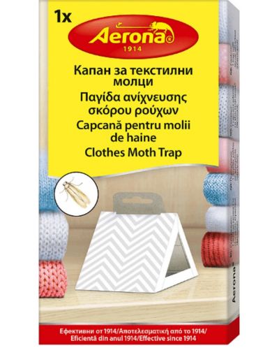 Капан за текстилни молци Aerona - С феромон, 1 брой - 1