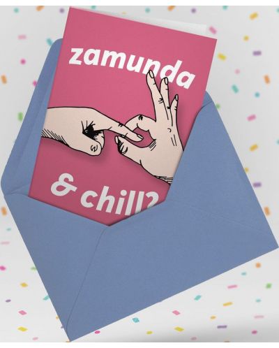 Картичка Мазно.бг - Zamunda & Chill?-2 - 3
