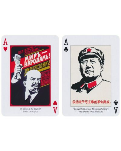 Карти за игра Piatnik - Propaganda - 3
