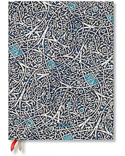  Календар-бележник Paperblanks Granada Turquoise - Ultra, 18 x 23 cm, 80 листа, 2024 - 1