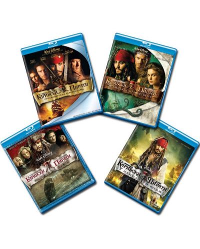 Blu-ray колекция &quot;Карибски пирати&quot;