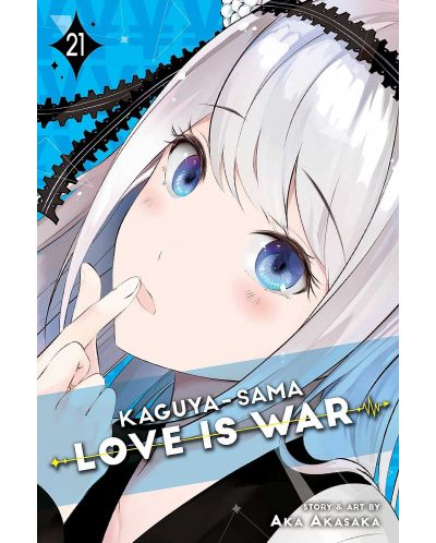 Kaguya-sama: Love Is War, Vol. 21 - 1