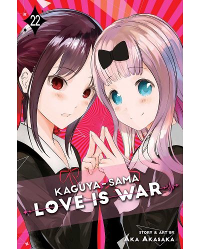 Kaguya-sama: Love Is War, Vol. 22 - 1