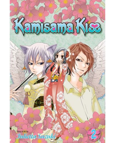 Kamisama Kiss, Vol. 2 - 1