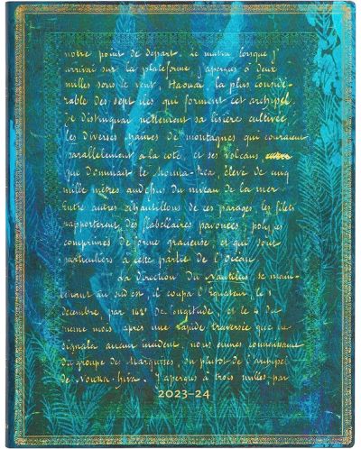 Календар-бележник Paperblanks Verne - 18 х 23 cm, 112 листа, 2023/2024 - 1