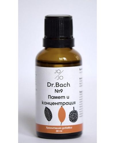 Dr. Bach Капки Памет и концентрация, 30 ml, Jo & Jo - 1