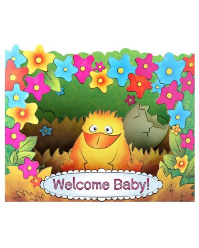 Картичка Gespaensterwald 3D - Welcome Baby - 1