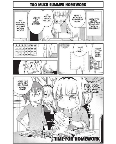 Miss Kobayashi's Dragon Maid: Kanna's Daily Life, Vol. 4 - 2