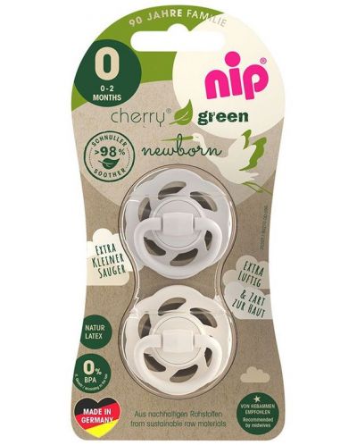 Каучукова залъгалка NIP Green - Сива и бежова, 0-2 м, 2 броя - 7