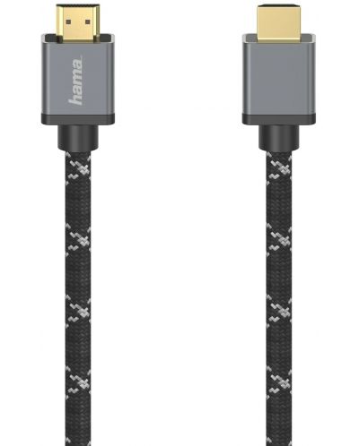 HAMA Кабел HDMI-HDMI, UltraHD, 8K, Ethernet, 48 Gbit/s,1м,метал,позл.конектори, 5 звезди - 1