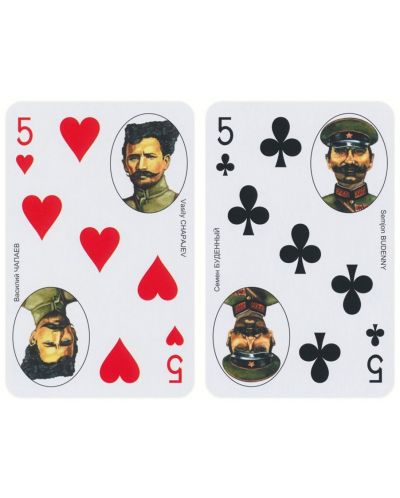 Карти за игра Piatnik - Съветски лица - 6