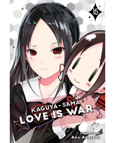 Kaguya-sama: Love Is War, Vol. 15 - 1