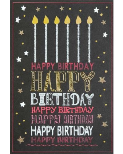Картичка за рожден ден Busquets - Happy Birthday, черна - 1