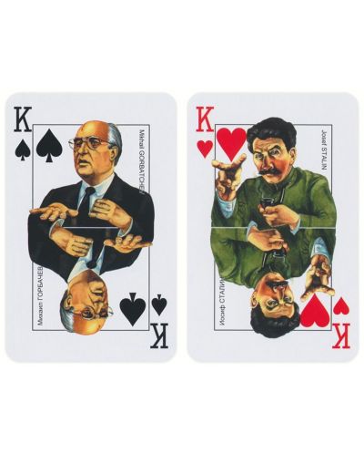Карти за игра Piatnik - Съветски лица - 4