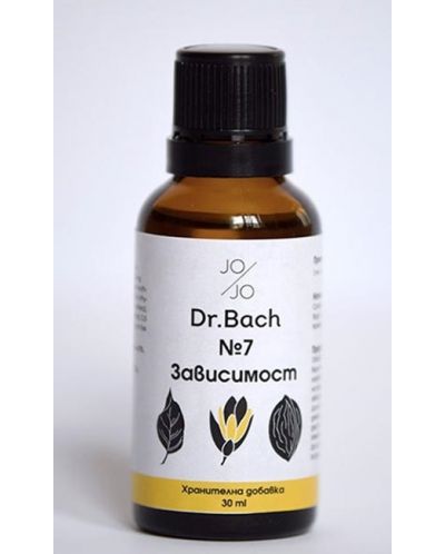 Dr. Bach Капки Зависимост, 30 ml, Jo & Jo - 1