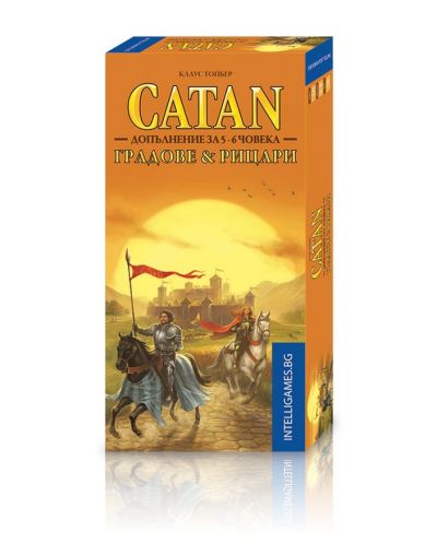 Разширение за настолна игра Catan - Градове и Рицари - Допълнение за 5-6 играча - 4