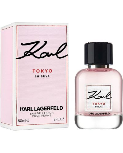 Karl Lagerfeld Парфюмна вода Karl Tokyo Shibuya, 60 ml - 2