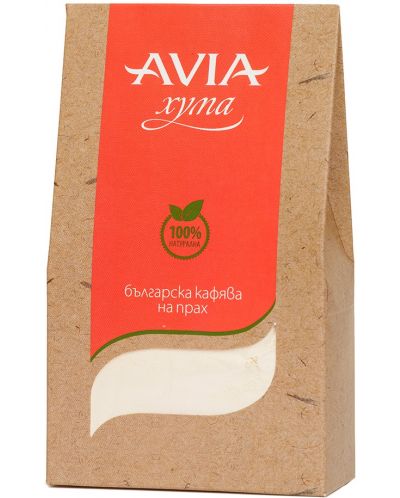 Avia Кафява хума на прах, 100% Натурална, 250 g - 1