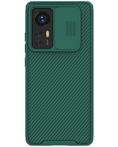 Калъф Nillkin - CamShield Pro, Xiaomi 12/12X, зелен - 1