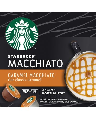 Кафе капсули STARBUCKS - Caramel Macchiato, 6 напитки - 1