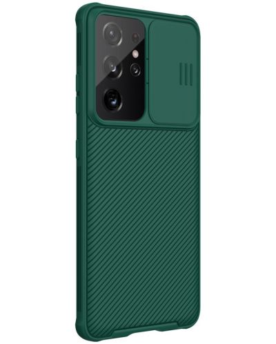 Калъф Nillkin - CamShield Pro, Galaxy S21 Ultra, зелен - 3