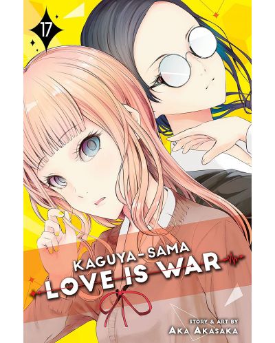 Kaguya-sama: Love Is War, Vol. 17 - 1
