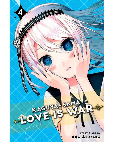 Kaguya-sama: Love Is War, Vol. 4 - 1
