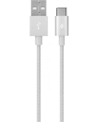 Кабел ttec - AlumiCable, USB-A/USB-C, 1.2 m, сребрист - 1