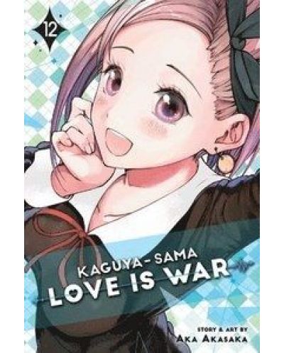 Kaguya-sama: Love Is War, Vol. 12 - 1