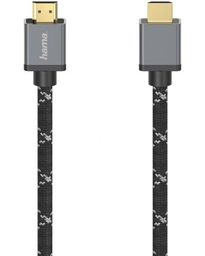 Кабел Hama - 205240, HDMI/HDMI, 8K, 3 m, черен/сив - 1