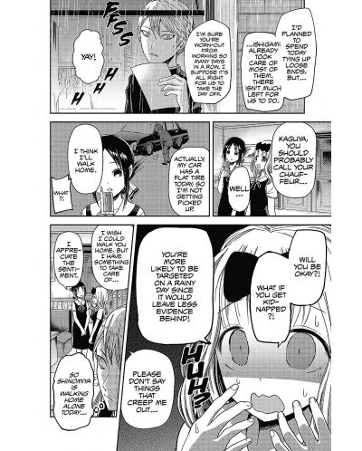 Kaguya-sama: Love Is War, Vol. 3 - 3