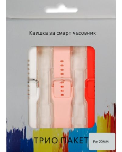Каишки OEM - Silicone, Smart Watch 20 mm, 3 броя, розова/червена/бяла - 1