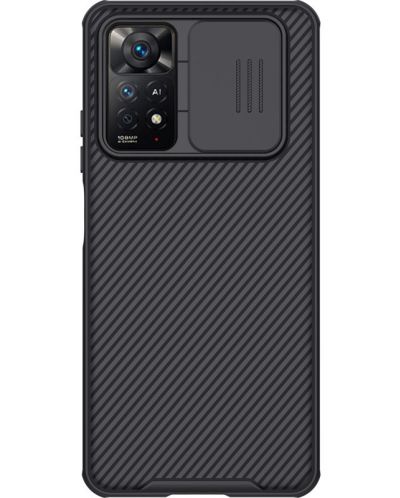 Калъф Nillkin - CamShield Pro, Redmi Note 11 Pro/11 Pro 5G, черен - 1
