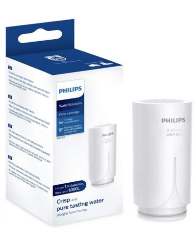 Касета за филтриране Philips  AWP305/10, 1 брой, бяла - 2