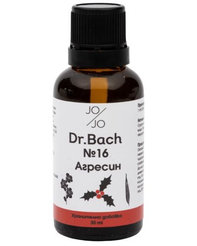 Dr. Bach Капки Агресин, 30 ml, Jo & Jo - 1