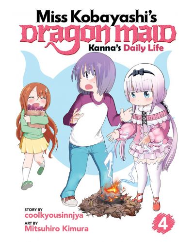 Miss Kobayashi's Dragon Maid: Kanna's Daily Life, Vol. 4 - 1