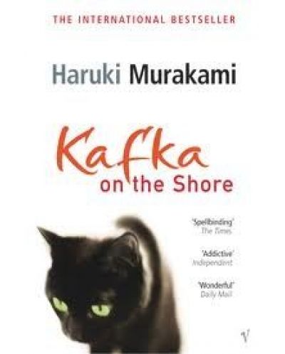 Kafka On The Shore