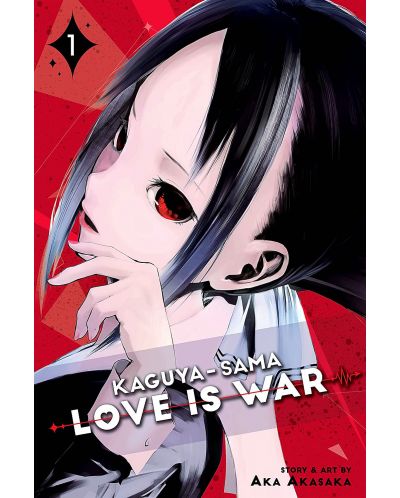Kaguya-sama: Love Is War, Vol. 1 - 1