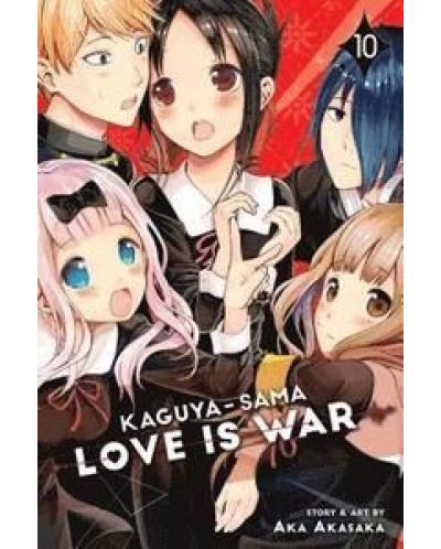 Kaguya-sama: Love is War, Vol. 10 - 1