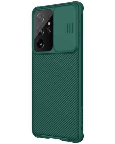 Калъф Nillkin - CamShield Pro, Galaxy S21 Ultra, зелен - 4