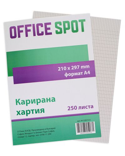 Карирана хартия Office Spot - 250 листа - 2