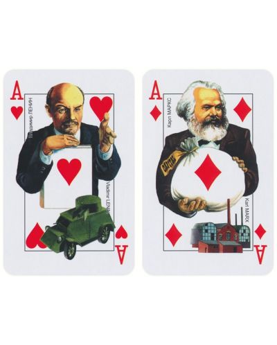 Карти за игра Piatnik - Съветски лица - 2