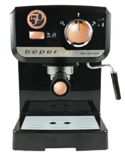 Кафемашина Beper - BC.001,  15 Bar, 0.6 l, черна - 1