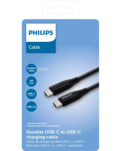 Кабел Philips - DLC5206C/00, USB-C/USB-C, 2 m, черен - 2
