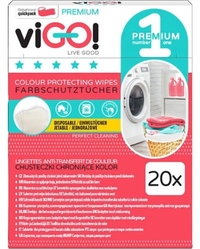 Кърпички против оцветяване viGО! - Premium №1, 20 броя - 1