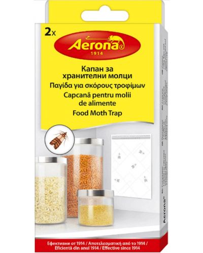 Капан за хранителни молци Aerona - Без мирис, 2 броя - 1
