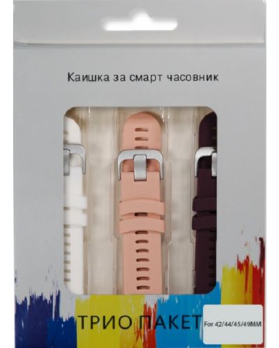 Каишки OEM - Silicone, Smart Watch 20 mm, 3 броя, розова/лилава/бяла - 1