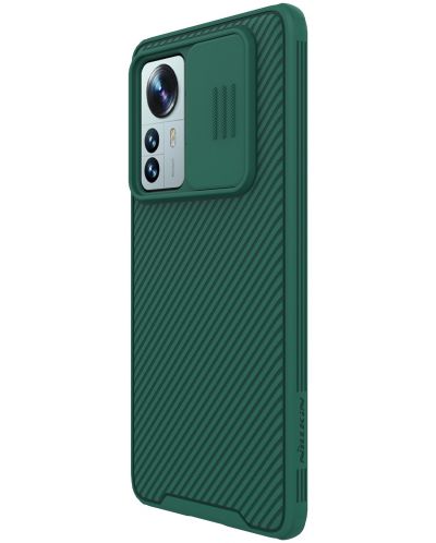 Калъф Nillkin - CamShield Pro, Xiaomi 12 Pro, зелен - 3