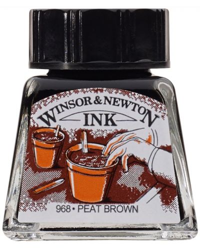 Калиграфски туш Winsor & Newton - Кафяв, 14 ml - 1